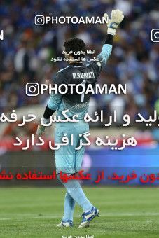 747569, Tehran, [*parameter:4*], لیگ برتر فوتبال ایران، Persian Gulf Cup، Week 34، Second Leg، Esteghlal 1 v 2 Damash Gilan on 2013/05/10 at Azadi Stadium