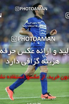 747394, Tehran, [*parameter:4*], لیگ برتر فوتبال ایران، Persian Gulf Cup، Week 34، Second Leg، Esteghlal 1 v 2 Damash Gilan on 2013/05/10 at Azadi Stadium
