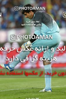 747443, Tehran, [*parameter:4*], لیگ برتر فوتبال ایران، Persian Gulf Cup، Week 34، Second Leg، Esteghlal 1 v 2 Damash Gilan on 2013/05/10 at Azadi Stadium
