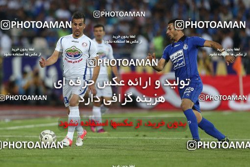 747741, Tehran, [*parameter:4*], لیگ برتر فوتبال ایران، Persian Gulf Cup، Week 34، Second Leg، Esteghlal 1 v 2 Damash Gilan on 2013/05/10 at Azadi Stadium