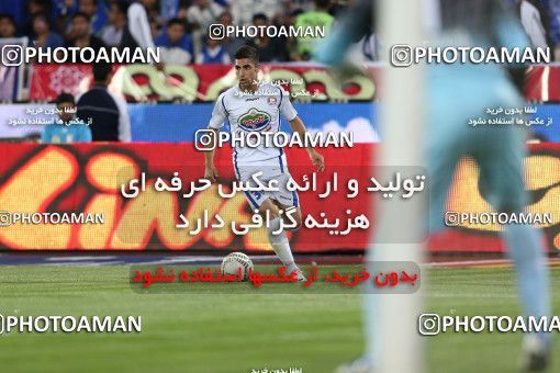 747817, Tehran, [*parameter:4*], لیگ برتر فوتبال ایران، Persian Gulf Cup، Week 34، Second Leg، Esteghlal 1 v 2 Damash Gilan on 2013/05/10 at Azadi Stadium