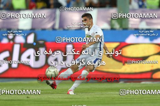 747527, Tehran, [*parameter:4*], لیگ برتر فوتبال ایران، Persian Gulf Cup، Week 34، Second Leg، Esteghlal 1 v 2 Damash Gilan on 2013/05/10 at Azadi Stadium