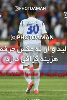 747386, Tehran, [*parameter:4*], لیگ برتر فوتبال ایران، Persian Gulf Cup، Week 34، Second Leg، Esteghlal 1 v 2 Damash Gilan on 2013/05/10 at Azadi Stadium