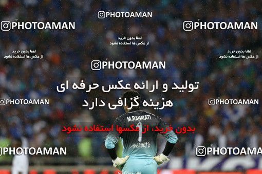 747329, Tehran, [*parameter:4*], لیگ برتر فوتبال ایران، Persian Gulf Cup، Week 34، Second Leg، Esteghlal 1 v 2 Damash Gilan on 2013/05/10 at Azadi Stadium