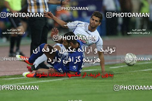 747749, Tehran, [*parameter:4*], لیگ برتر فوتبال ایران، Persian Gulf Cup، Week 34، Second Leg، Esteghlal 1 v 2 Damash Gilan on 2013/05/10 at Azadi Stadium