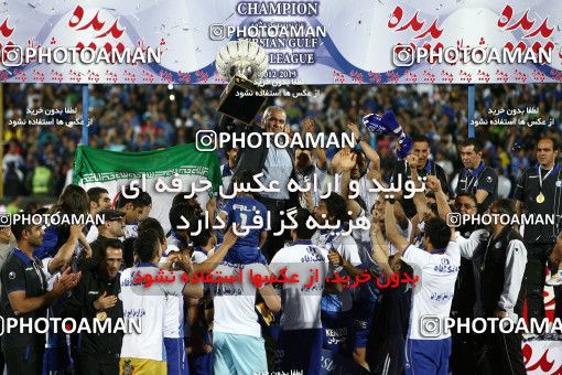 747788, Tehran, [*parameter:4*], لیگ برتر فوتبال ایران، Persian Gulf Cup، Week 34، Second Leg، Esteghlal 1 v 2 Damash Gilan on 2013/05/10 at Azadi Stadium