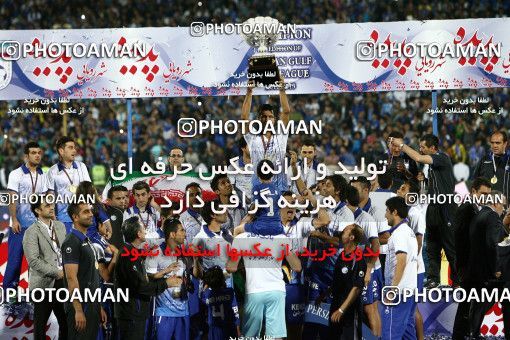 747830, Tehran, [*parameter:4*], لیگ برتر فوتبال ایران، Persian Gulf Cup، Week 34، Second Leg، Esteghlal 1 v 2 Damash Gilan on 2013/05/10 at Azadi Stadium