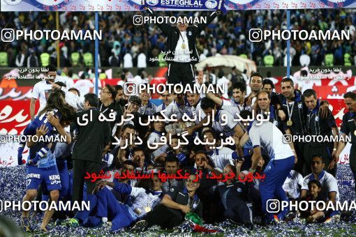 747681, Tehran, [*parameter:4*], لیگ برتر فوتبال ایران، Persian Gulf Cup، Week 34، Second Leg، Esteghlal 1 v 2 Damash Gilan on 2013/05/10 at Azadi Stadium