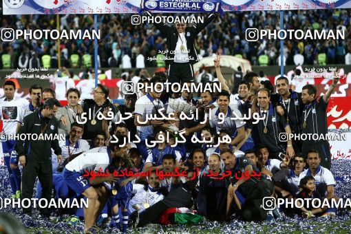 747735, Tehran, [*parameter:4*], لیگ برتر فوتبال ایران، Persian Gulf Cup، Week 34، Second Leg، Esteghlal 1 v 2 Damash Gilan on 2013/05/10 at Azadi Stadium