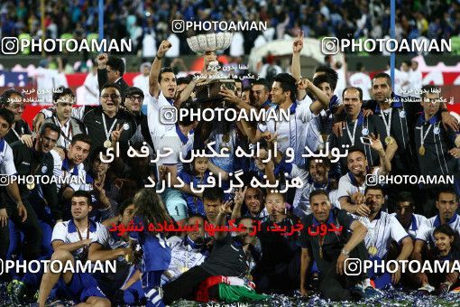 747687, Tehran, [*parameter:4*], لیگ برتر فوتبال ایران، Persian Gulf Cup، Week 34، Second Leg، Esteghlal 1 v 2 Damash Gilan on 2013/05/10 at Azadi Stadium