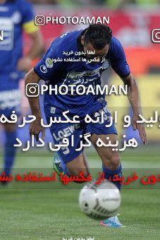 749672, Tehran, [*parameter:4*], لیگ برتر فوتبال ایران، Persian Gulf Cup، Week 34، Second Leg، Esteghlal 1 v 2 Damash Gilan on 2013/05/10 at Azadi Stadium