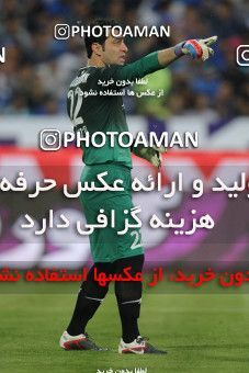 749511, Tehran, [*parameter:4*], لیگ برتر فوتبال ایران، Persian Gulf Cup، Week 34، Second Leg، Esteghlal 1 v 2 Damash Gilan on 2013/05/10 at Azadi Stadium
