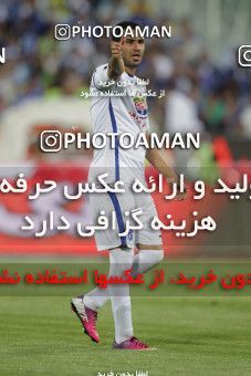 749455, Tehran, [*parameter:4*], لیگ برتر فوتبال ایران، Persian Gulf Cup، Week 34، Second Leg، Esteghlal 1 v 2 Damash Gilan on 2013/05/10 at Azadi Stadium