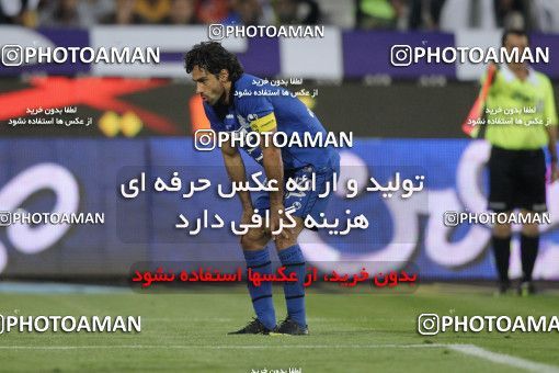 749560, Tehran, [*parameter:4*], لیگ برتر فوتبال ایران، Persian Gulf Cup، Week 34، Second Leg، Esteghlal 1 v 2 Damash Gilan on 2013/05/10 at Azadi Stadium