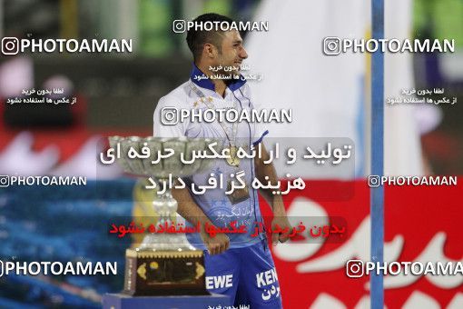 749809, Tehran, [*parameter:4*], لیگ برتر فوتبال ایران، Persian Gulf Cup، Week 34، Second Leg، Esteghlal 1 v 2 Damash Gilan on 2013/05/10 at Azadi Stadium