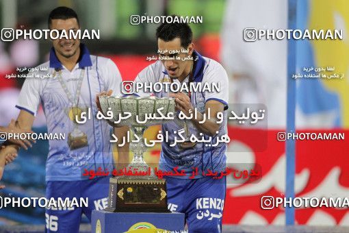 749559, Tehran, [*parameter:4*], لیگ برتر فوتبال ایران، Persian Gulf Cup، Week 34، Second Leg، Esteghlal 1 v 2 Damash Gilan on 2013/05/10 at Azadi Stadium