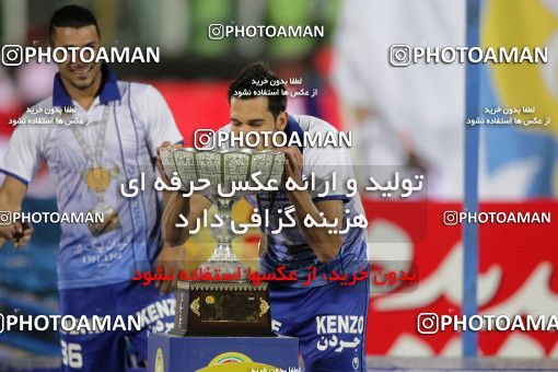 749582, Tehran, [*parameter:4*], لیگ برتر فوتبال ایران، Persian Gulf Cup، Week 34، Second Leg، Esteghlal 1 v 2 Damash Gilan on 2013/05/10 at Azadi Stadium