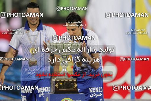 749549, Tehran, [*parameter:4*], لیگ برتر فوتبال ایران، Persian Gulf Cup، Week 34، Second Leg، Esteghlal 1 v 2 Damash Gilan on 2013/05/10 at Azadi Stadium