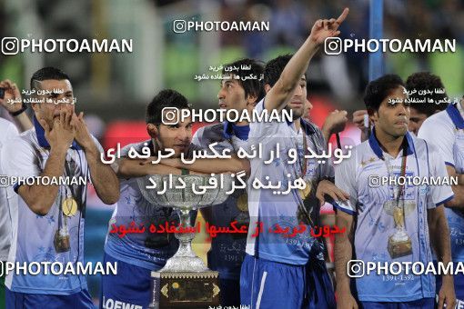 749759, Tehran, [*parameter:4*], لیگ برتر فوتبال ایران، Persian Gulf Cup، Week 34، Second Leg، Esteghlal 1 v 2 Damash Gilan on 2013/05/10 at Azadi Stadium