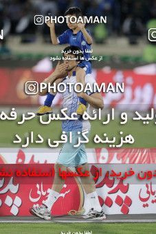 749515, Tehran, [*parameter:4*], لیگ برتر فوتبال ایران، Persian Gulf Cup، Week 34، Second Leg، Esteghlal 1 v 2 Damash Gilan on 2013/05/10 at Azadi Stadium