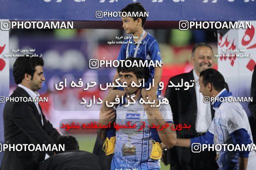 749828, Tehran, [*parameter:4*], لیگ برتر فوتبال ایران، Persian Gulf Cup، Week 34، Second Leg، Esteghlal 1 v 2 Damash Gilan on 2013/05/10 at Azadi Stadium