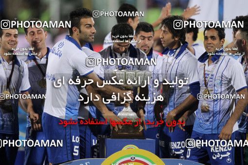 749466, Tehran, [*parameter:4*], لیگ برتر فوتبال ایران، Persian Gulf Cup، Week 34، Second Leg، Esteghlal 1 v 2 Damash Gilan on 2013/05/10 at Azadi Stadium