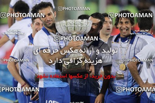 749714, Tehran, [*parameter:4*], لیگ برتر فوتبال ایران، Persian Gulf Cup، Week 34، Second Leg، Esteghlal 1 v 2 Damash Gilan on 2013/05/10 at Azadi Stadium