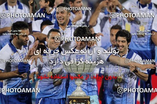 749753, Tehran, [*parameter:4*], لیگ برتر فوتبال ایران، Persian Gulf Cup، Week 34، Second Leg، Esteghlal 1 v 2 Damash Gilan on 2013/05/10 at Azadi Stadium
