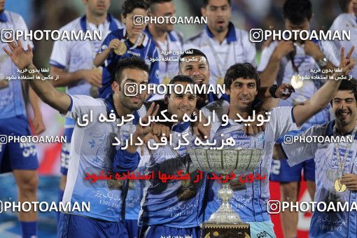 749445, Tehran, [*parameter:4*], لیگ برتر فوتبال ایران، Persian Gulf Cup، Week 34، Second Leg، Esteghlal 1 v 2 Damash Gilan on 2013/05/10 at Azadi Stadium