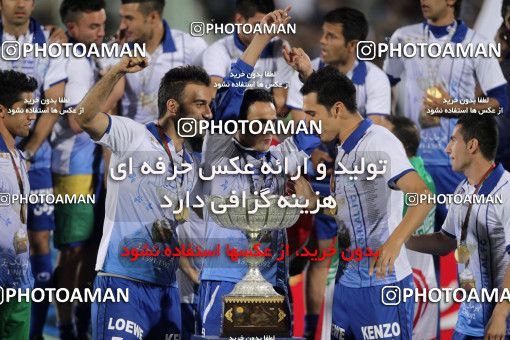 749500, Tehran, [*parameter:4*], لیگ برتر فوتبال ایران، Persian Gulf Cup، Week 34، Second Leg، Esteghlal 1 v 2 Damash Gilan on 2013/05/10 at Azadi Stadium
