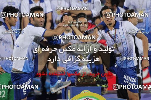 749653, Tehran, [*parameter:4*], لیگ برتر فوتبال ایران، Persian Gulf Cup، Week 34، Second Leg، Esteghlal 1 v 2 Damash Gilan on 2013/05/10 at Azadi Stadium