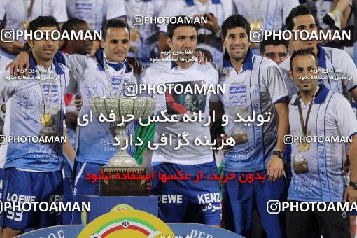749474, Tehran, [*parameter:4*], لیگ برتر فوتبال ایران، Persian Gulf Cup، Week 34، Second Leg، Esteghlal 1 v 2 Damash Gilan on 2013/05/10 at Azadi Stadium