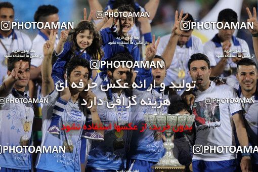 749537, Tehran, [*parameter:4*], لیگ برتر فوتبال ایران، Persian Gulf Cup، Week 34، Second Leg، Esteghlal 1 v 2 Damash Gilan on 2013/05/10 at Azadi Stadium