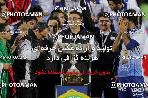 749836, Tehran, [*parameter:4*], لیگ برتر فوتبال ایران، Persian Gulf Cup، Week 34، Second Leg، Esteghlal 1 v 2 Damash Gilan on 2013/05/10 at Azadi Stadium