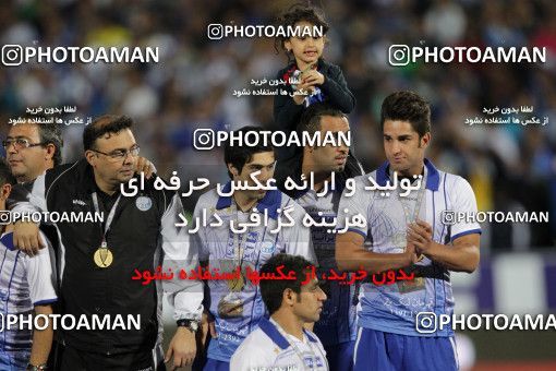 749690, Tehran, [*parameter:4*], لیگ برتر فوتبال ایران، Persian Gulf Cup، Week 34، Second Leg، Esteghlal 1 v 2 Damash Gilan on 2013/05/10 at Azadi Stadium