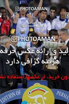749633, Tehran, [*parameter:4*], لیگ برتر فوتبال ایران، Persian Gulf Cup، Week 34، Second Leg، Esteghlal 1 v 2 Damash Gilan on 2013/05/10 at Azadi Stadium