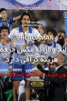 749431, Tehran, [*parameter:4*], لیگ برتر فوتبال ایران، Persian Gulf Cup، Week 34، Second Leg، Esteghlal 1 v 2 Damash Gilan on 2013/05/10 at Azadi Stadium