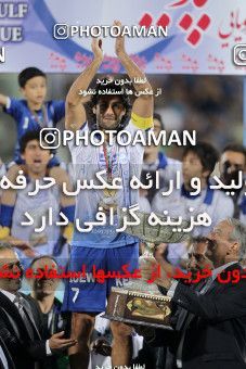 749840, Tehran, [*parameter:4*], لیگ برتر فوتبال ایران، Persian Gulf Cup، Week 34، Second Leg، Esteghlal 1 v 2 Damash Gilan on 2013/05/10 at Azadi Stadium