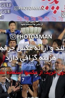 749823, Tehran, [*parameter:4*], لیگ برتر فوتبال ایران، Persian Gulf Cup، Week 34، Second Leg، Esteghlal 1 v 2 Damash Gilan on 2013/05/10 at Azadi Stadium