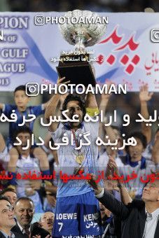 749846, Tehran, [*parameter:4*], لیگ برتر فوتبال ایران، Persian Gulf Cup، Week 34، Second Leg، Esteghlal 1 v 2 Damash Gilan on 2013/05/10 at Azadi Stadium