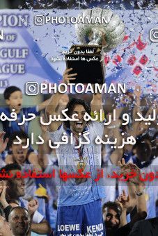 749566, Tehran, [*parameter:4*], لیگ برتر فوتبال ایران، Persian Gulf Cup، Week 34، Second Leg، Esteghlal 1 v 2 Damash Gilan on 2013/05/10 at Azadi Stadium