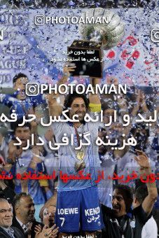 749703, Tehran, [*parameter:4*], لیگ برتر فوتبال ایران، Persian Gulf Cup، Week 34، Second Leg، Esteghlal 1 v 2 Damash Gilan on 2013/05/10 at Azadi Stadium