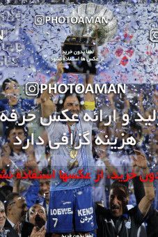 749439, Tehran, [*parameter:4*], لیگ برتر فوتبال ایران، Persian Gulf Cup، Week 34، Second Leg، Esteghlal 1 v 2 Damash Gilan on 2013/05/10 at Azadi Stadium