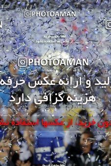 749602, Tehran, [*parameter:4*], لیگ برتر فوتبال ایران، Persian Gulf Cup، Week 34، Second Leg، Esteghlal 1 v 2 Damash Gilan on 2013/05/10 at Azadi Stadium