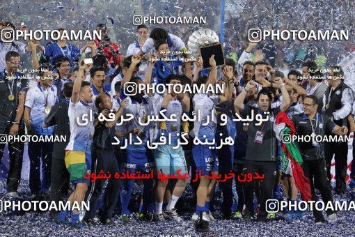 749462, Tehran, [*parameter:4*], لیگ برتر فوتبال ایران، Persian Gulf Cup، Week 34، Second Leg، Esteghlal 1 v 2 Damash Gilan on 2013/05/10 at Azadi Stadium
