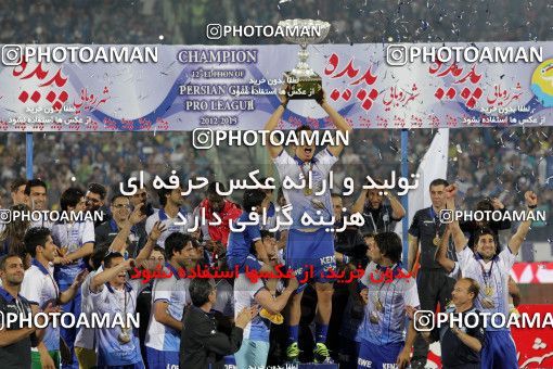 749754, Tehran, [*parameter:4*], لیگ برتر فوتبال ایران، Persian Gulf Cup، Week 34، Second Leg، Esteghlal 1 v 2 Damash Gilan on 2013/05/10 at Azadi Stadium