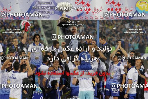 749470, Tehran, [*parameter:4*], لیگ برتر فوتبال ایران، Persian Gulf Cup، Week 34، Second Leg، Esteghlal 1 v 2 Damash Gilan on 2013/05/10 at Azadi Stadium