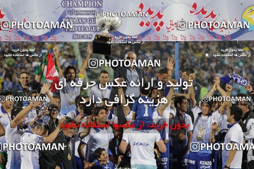 749483, Tehran, [*parameter:4*], لیگ برتر فوتبال ایران، Persian Gulf Cup، Week 34، Second Leg، Esteghlal 1 v 2 Damash Gilan on 2013/05/10 at Azadi Stadium