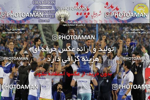 749811, Tehran, [*parameter:4*], لیگ برتر فوتبال ایران، Persian Gulf Cup، Week 34، Second Leg، Esteghlal 1 v 2 Damash Gilan on 2013/05/10 at Azadi Stadium