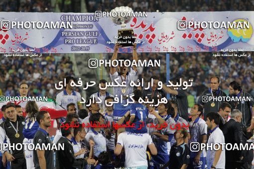 749568, Tehran, [*parameter:4*], لیگ برتر فوتبال ایران، Persian Gulf Cup، Week 34، Second Leg، Esteghlal 1 v 2 Damash Gilan on 2013/05/10 at Azadi Stadium